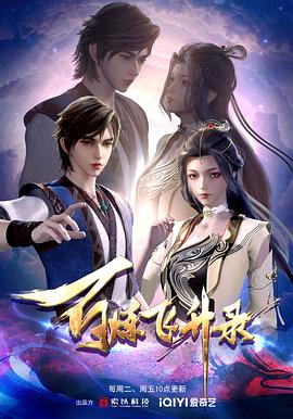 德城区网站优化多少钱