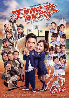 无锡新网站优化公司排名