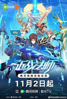 历下区seo优化多少钱