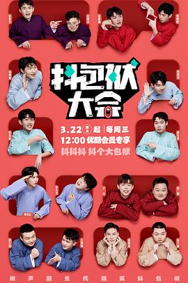 行业门户怎么优化网站